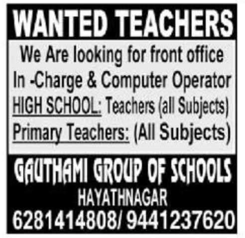 Hiring Teachers & Office Staff