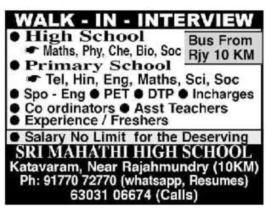 Hiring Teachers & School Staff at Sri Mahathi High School