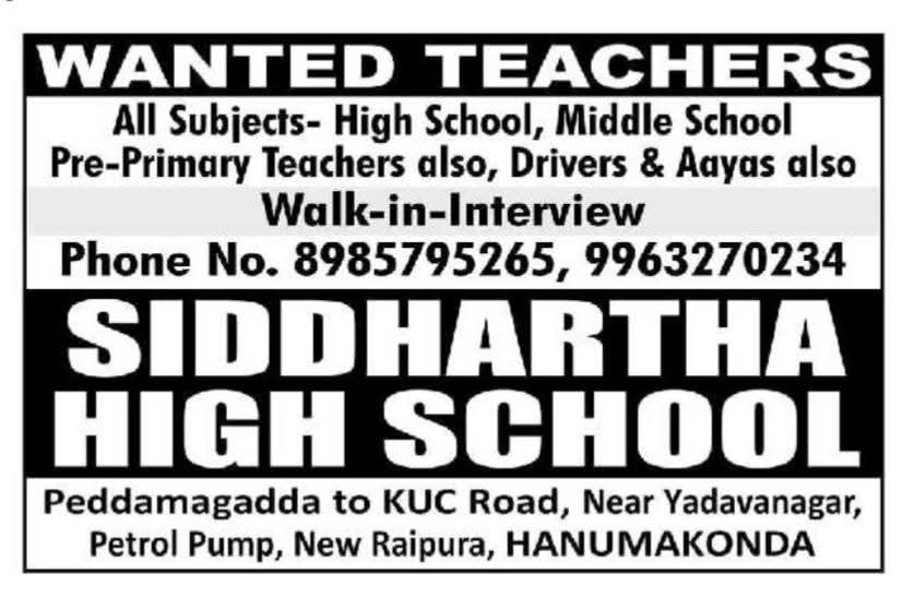 Hiring Teachers & School Staff
