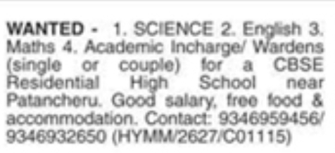 Hiring Teachers & Staff at CBSE Residential High School