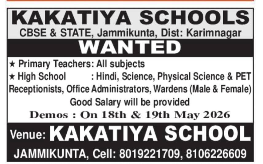 Hiring: Teachers & Staff at Kakatiya Schools