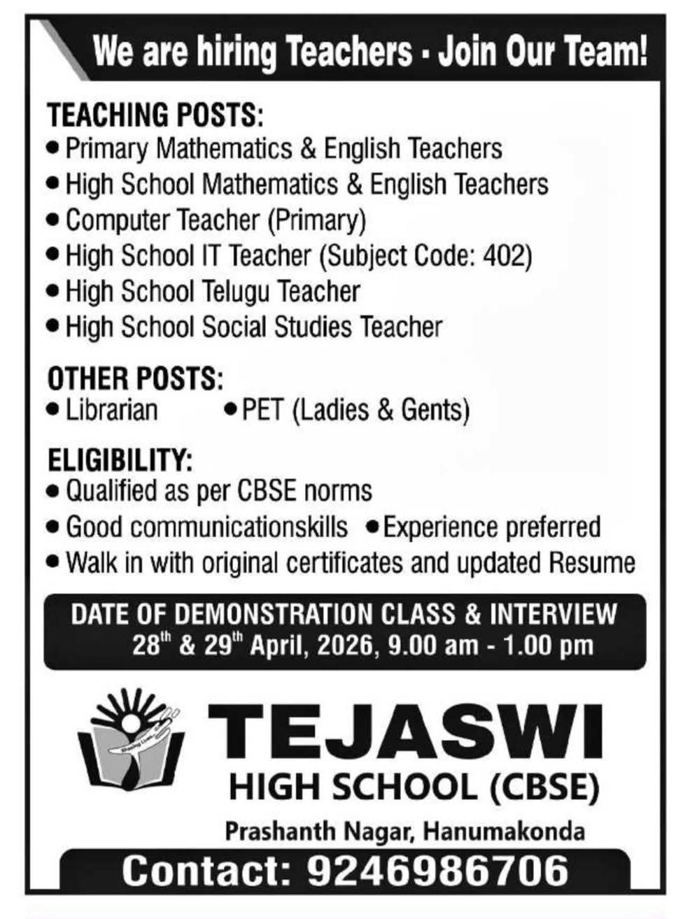 Hiring Teachers & Staff at Tejaswi High School