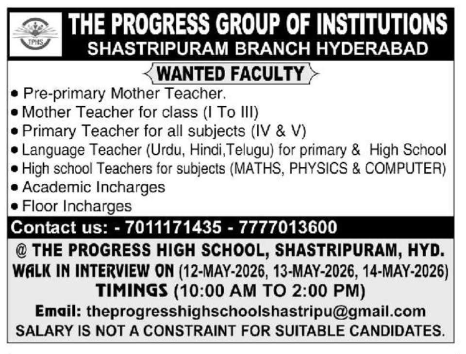 Hiring: Teachers & Staff at The Progress Group of Institutions