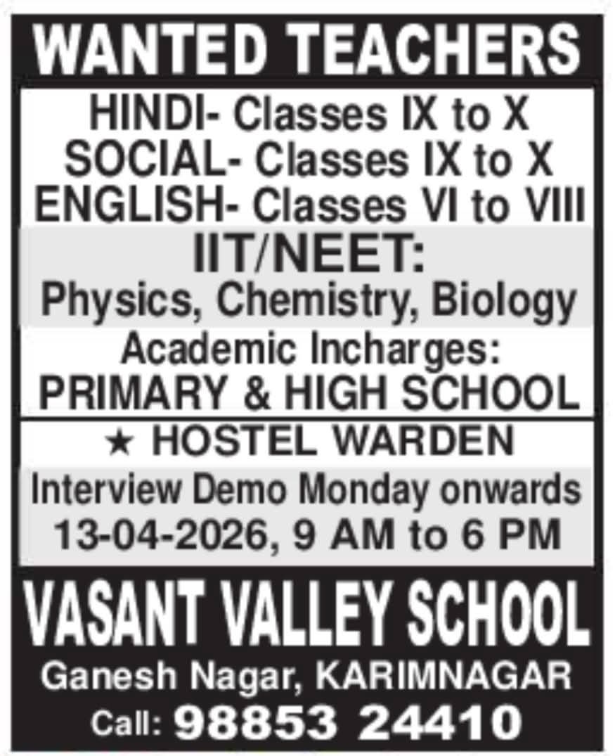 Hiring Teachers & Staff At Vasant Valley School