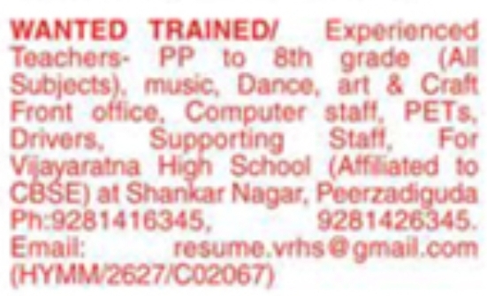Hiring: Teachers, Staff, Drivers & Support Roles (Peerzadiguda)