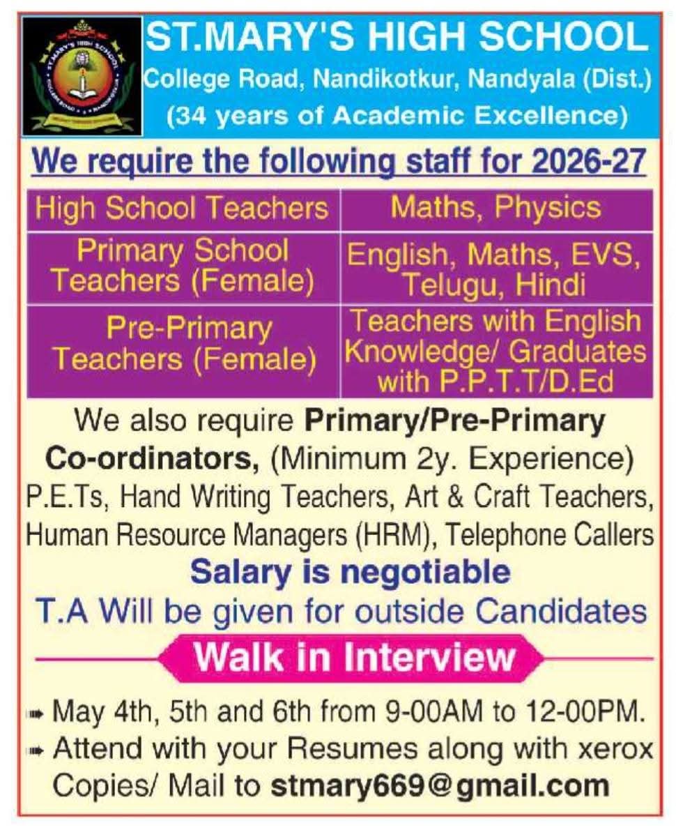 Hiring Teachers & Support Staff at St. Mary's High School