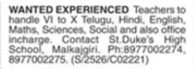 Hiring Teachers