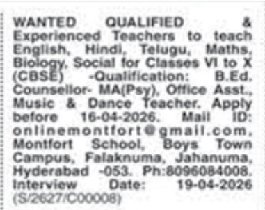Hiring Teachers