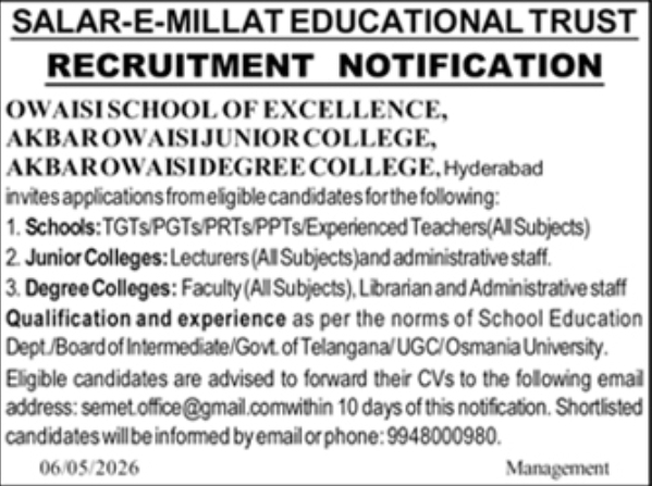 Hiring Teaching & Admin Staff at Salar-e-Millat Trust