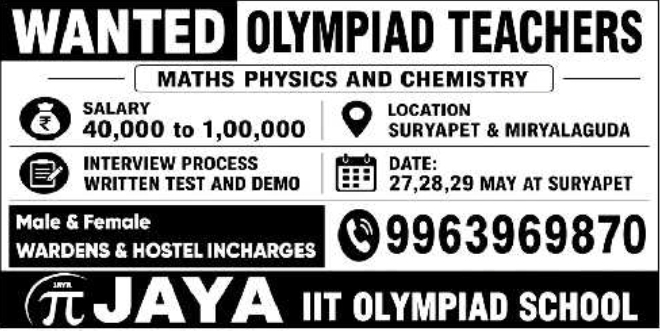 Hiring: Teaching and Staff at Jaya IIT Olympiad School