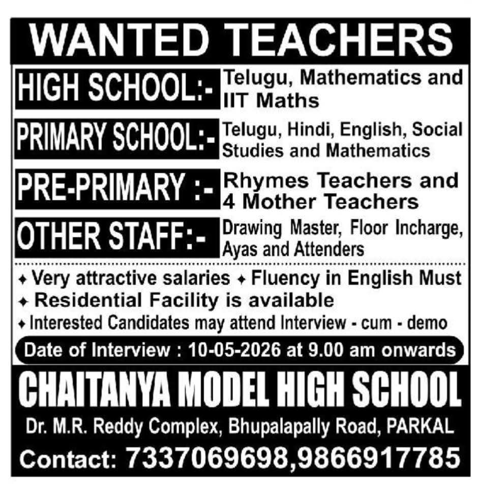 Hiring Teaching and Support Staff at Chaitanya Model High School