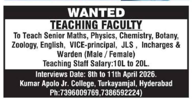 Hiring Teaching Faculty