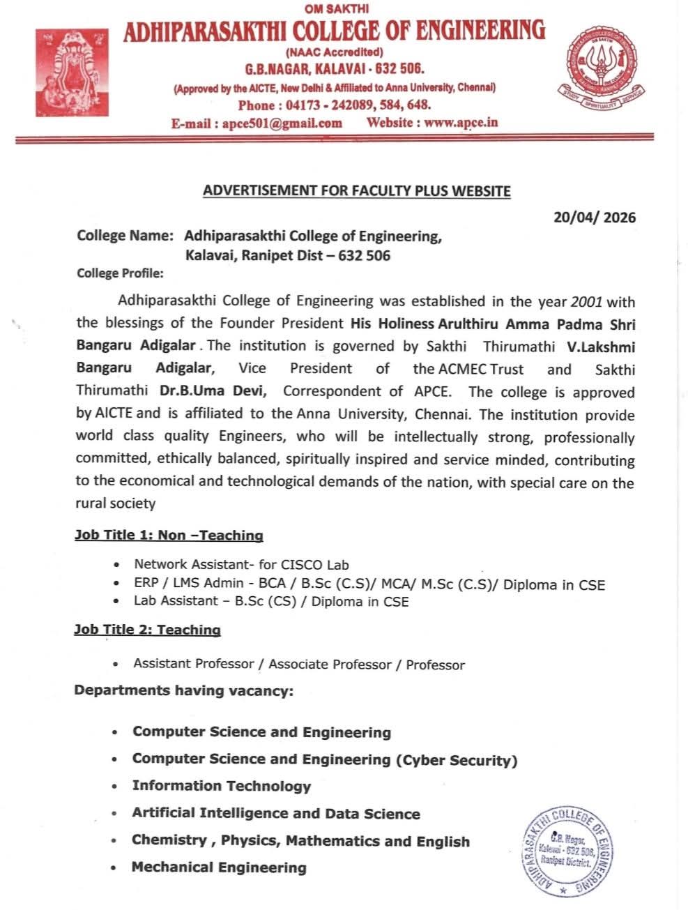 Hiring Teaching & Non-Teaching Staff at Adhiparasakthi College of Engineering