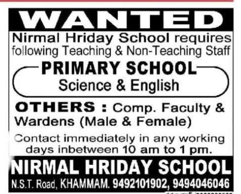 Hiring Teaching & Non-Teaching Staff at Nirmal Hriday School
