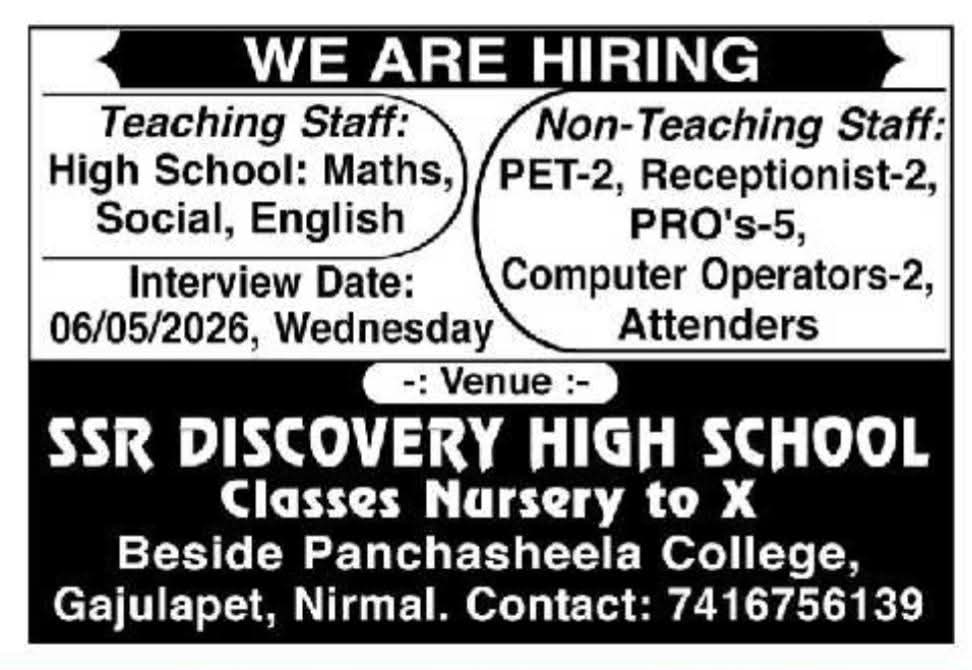 Hiring Teaching & Non-Teaching Staff at SSR Discovery High School