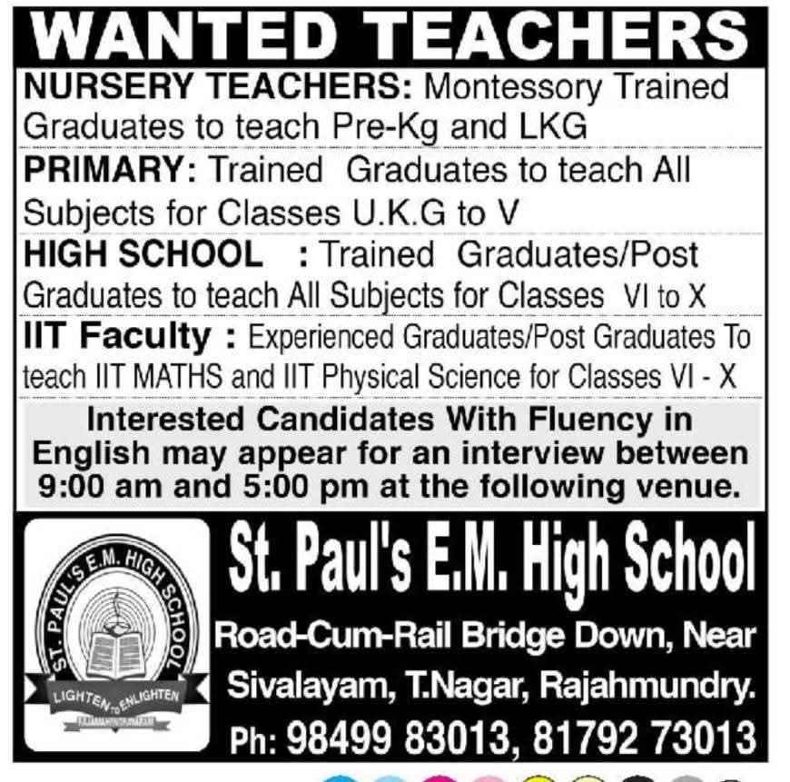 Hiring Teaching Staff at St. Paul's E.M. High School