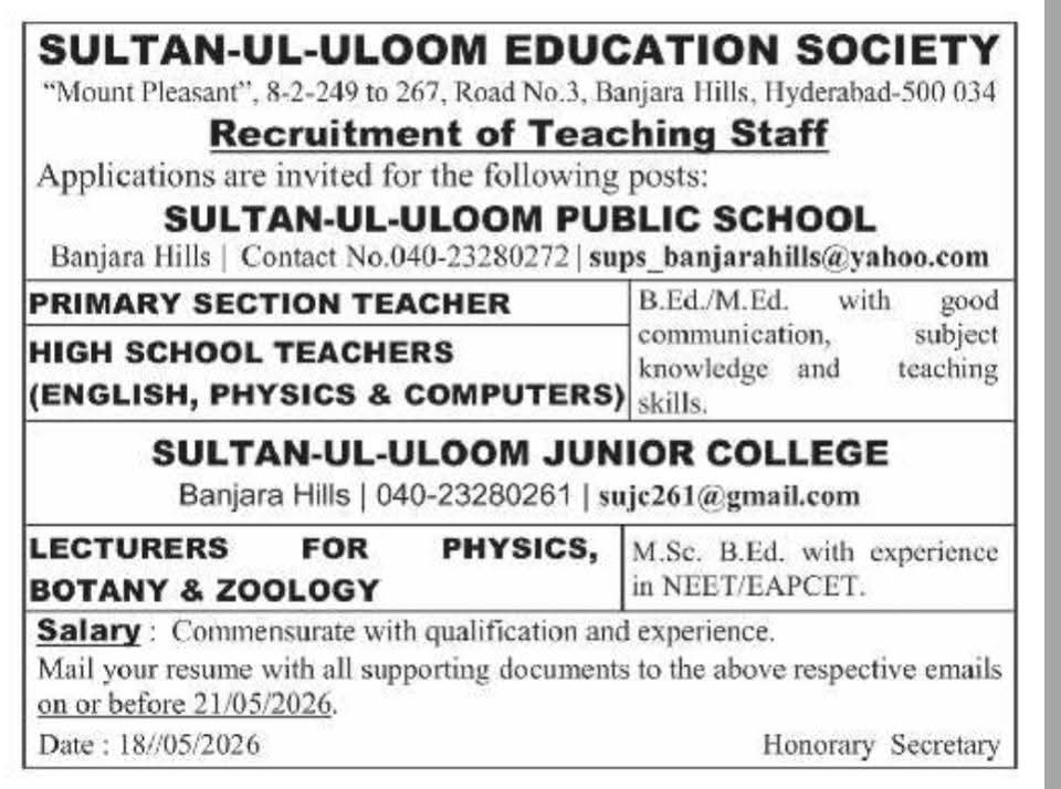 Hiring: Teaching Staff at Sultan-Ul-Uloom Education Society