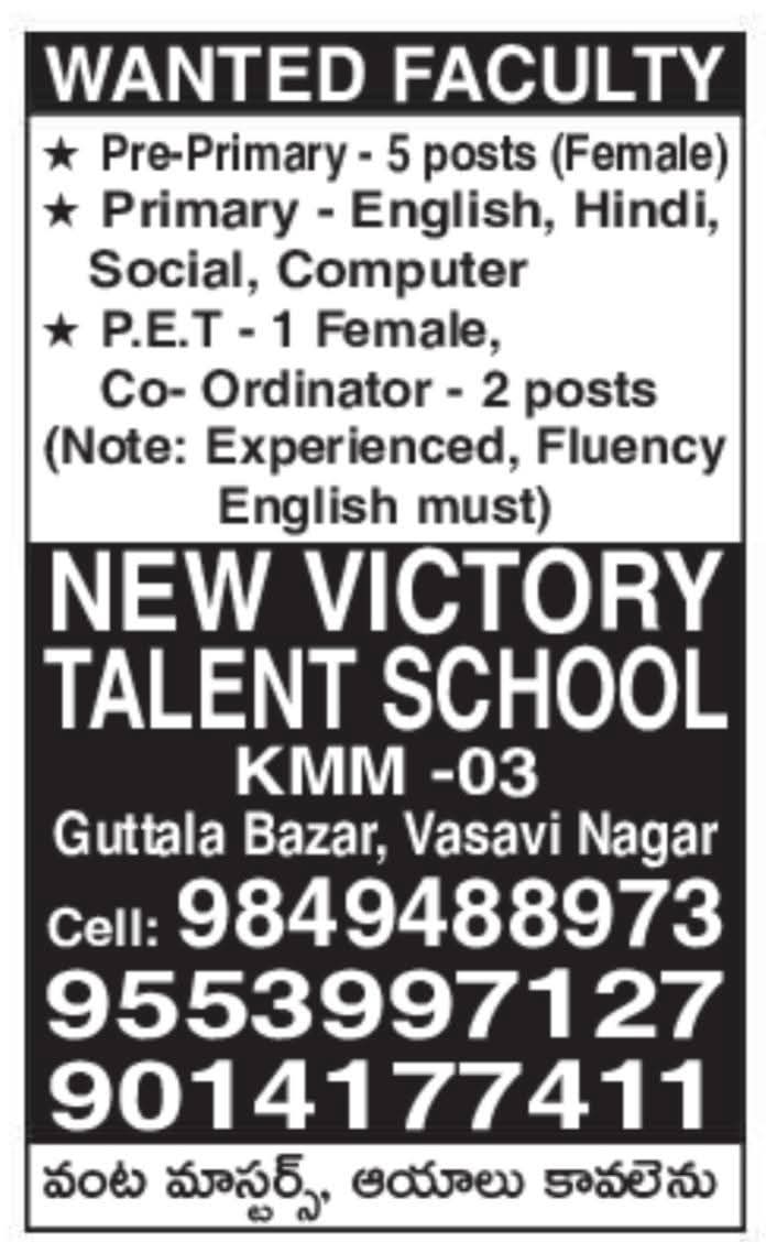 Hiring: Teaching & Staff Positions at New Victory Talent School