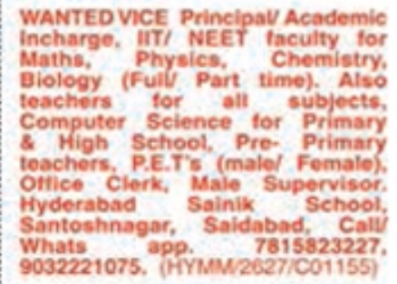 Hiring Teaching & Staff Roles at Hyderabad Sainik School