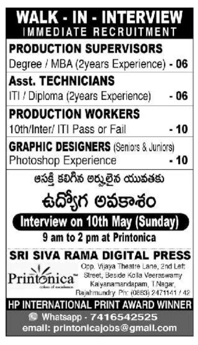 Hiring Technical and Creative Staff