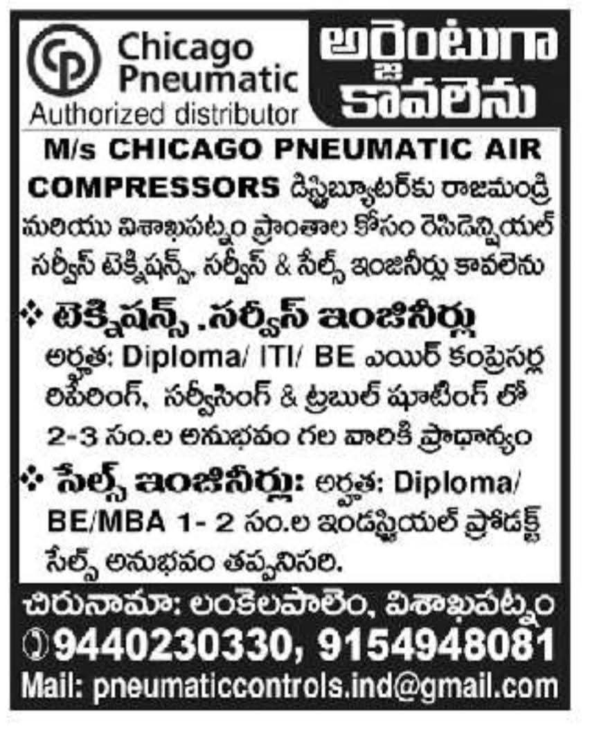 Hiring Technical and Sales Staff