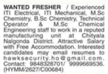 Hiring Technical & Chemical Staff (Freshers & Experienced)