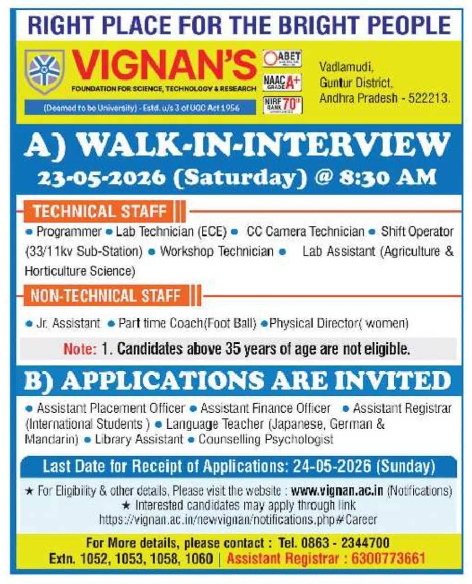 Hiring: Technical & Non-Technical Staff