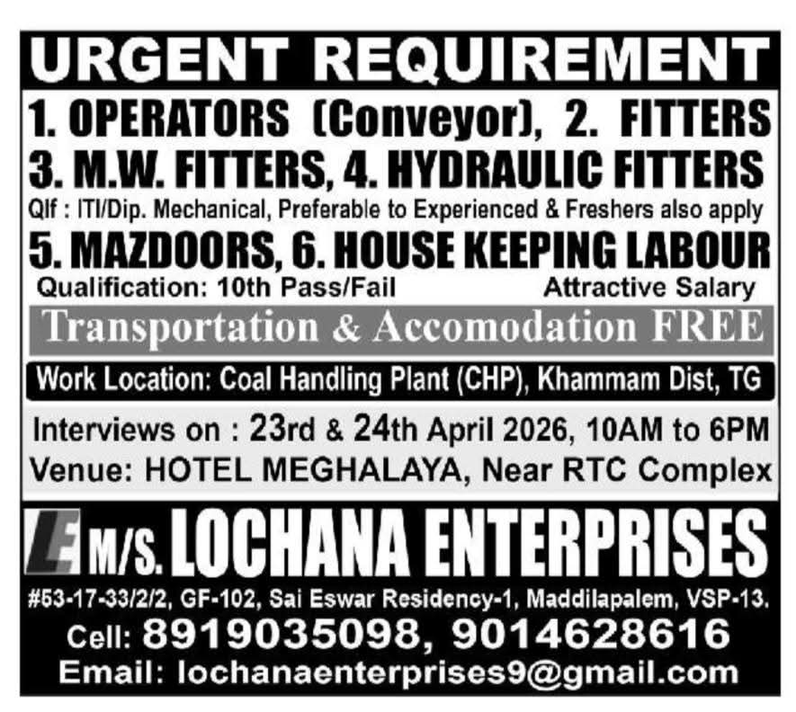 Hiring Technical & Support Staff for Coal Handling Plant