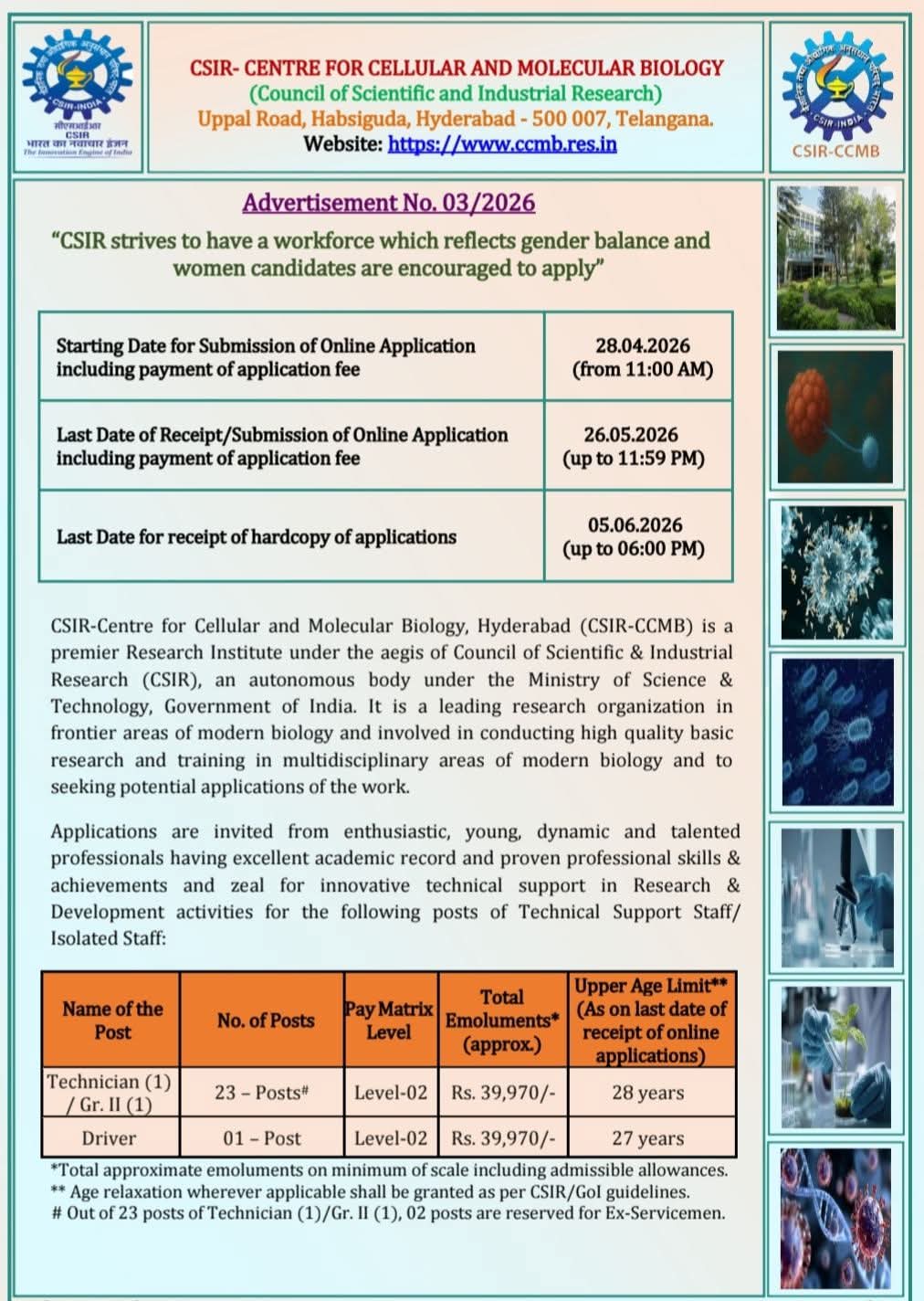 Hiring Technician and Driver at CSIR-CCMB
