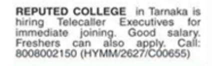 Hiring Telecaller Executives