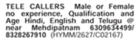 Hiring Telecallers (Male / Female)