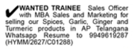 Hiring Trainee Sales Officer