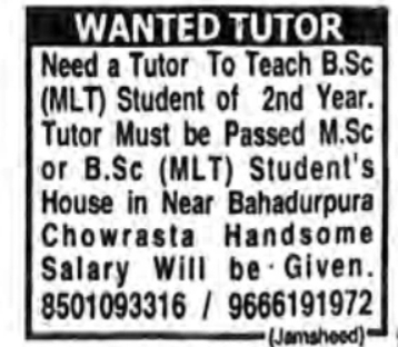 Hiring Tutor for B.Sc (MLT) in Bahadurpura