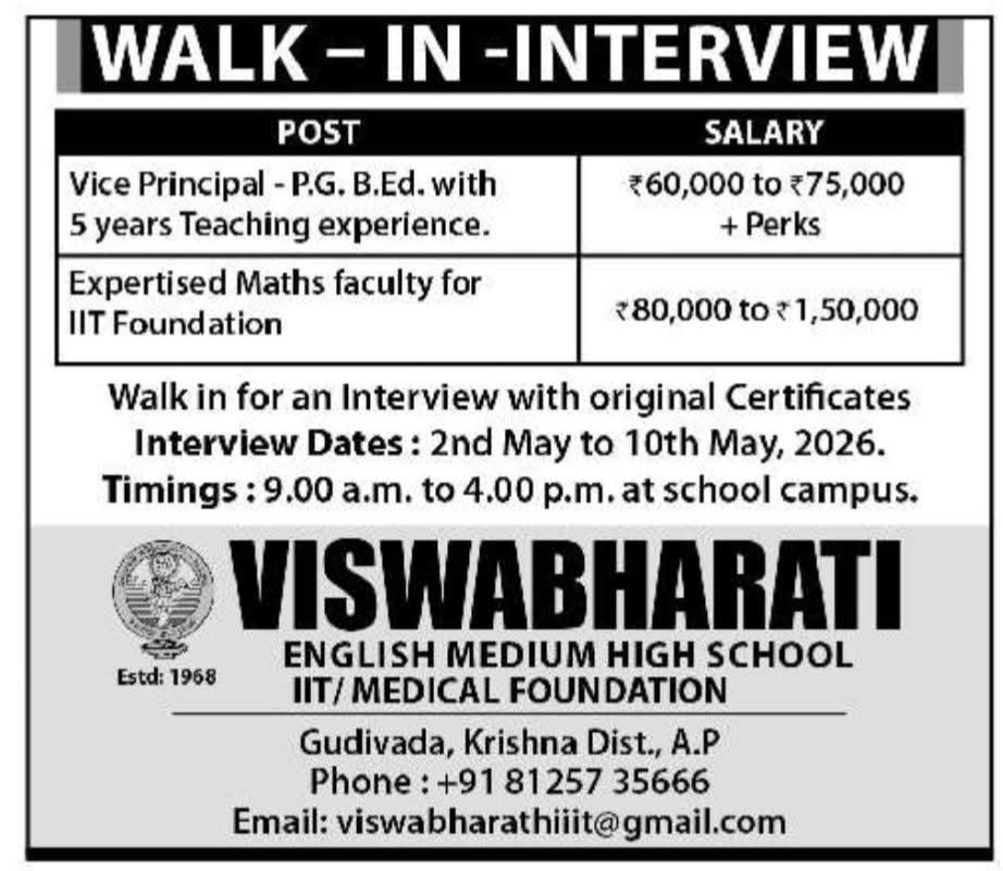 Hiring: Vice Principal & Maths Faculty at Viswabharati English Medium High School
