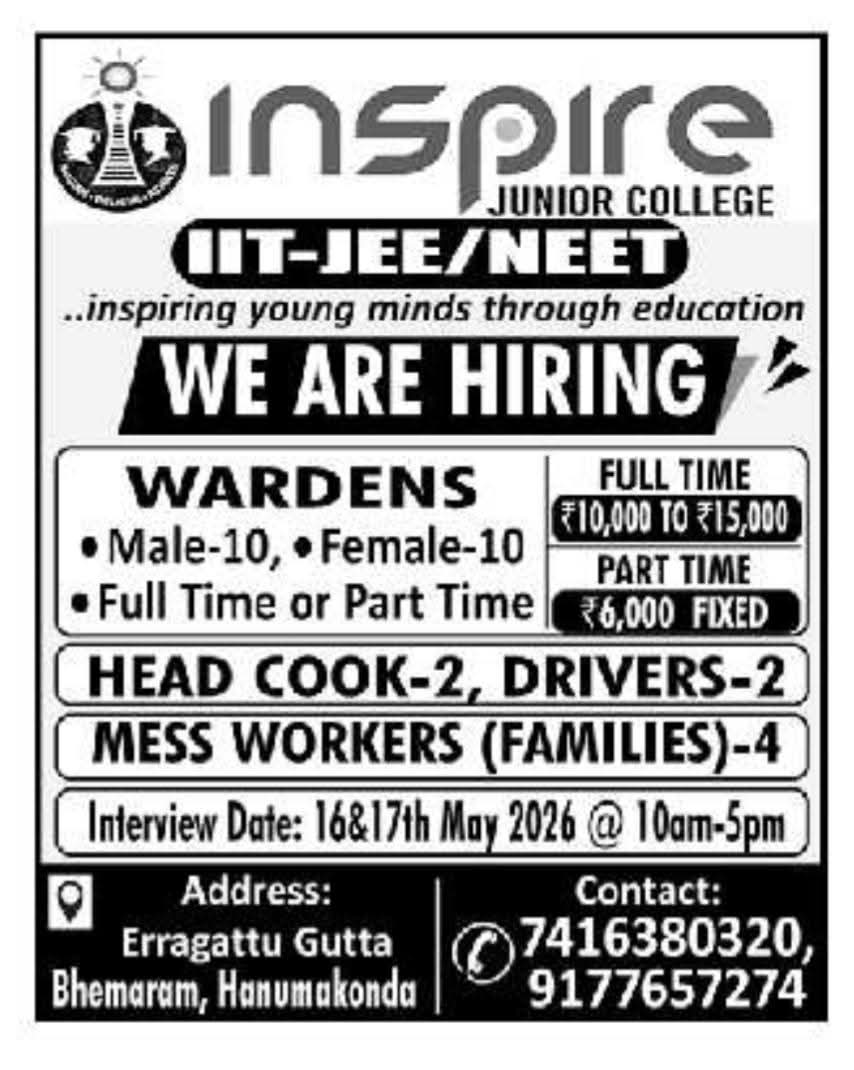 Hiring: Wardens, Cooks, Drivers, and Mess Workers at Inspire Junior College