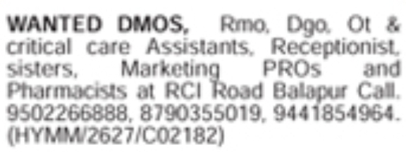 Hospital Staff and Medical Job Vacancies