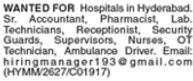 Hospital Staff Job Vacancies in Hyderabad