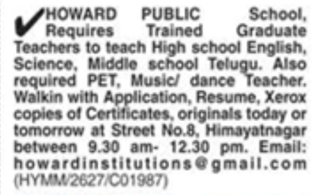 Howard Public School Teacher Vacancies