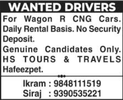 HS Tours & Travels: Driver Openings