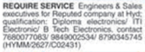Hyderabad Service Engineers & Sales Executives Recruitment