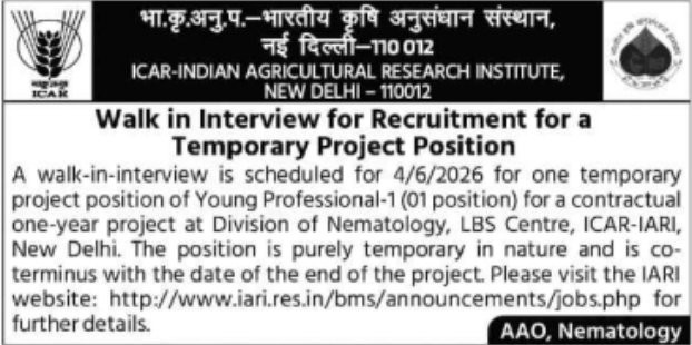 ICAR-IARI New Delhi Young Professional Walk-in Interview