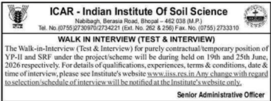 ICAR-IISS: Contractual YP-II & SRF Walk-In Recruitment