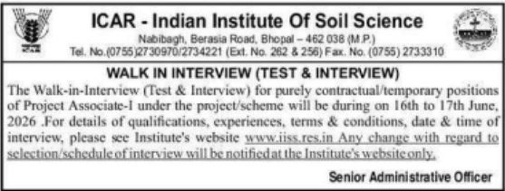 ICAR-IISS: Project Associate-I Walk-In Recruitment