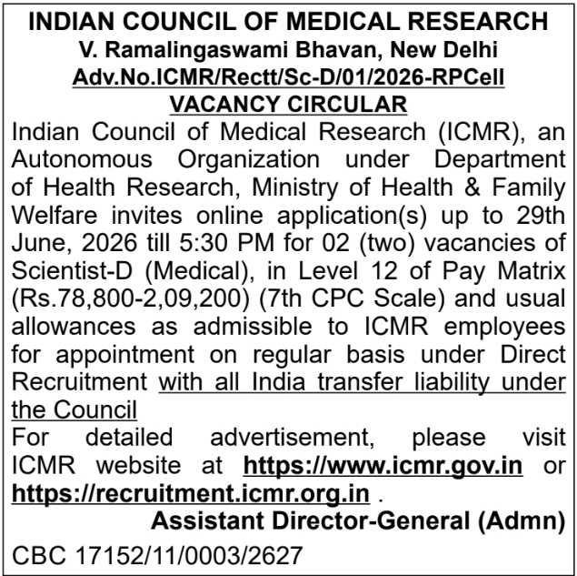 ICMR New Delhi: Scientist-D Medical Recruitment