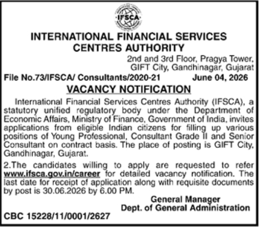 IFSCA Consultant Vacancy Notification