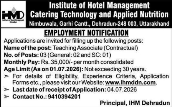 IHM Dehradun 2026 Teaching Associate Recruitment