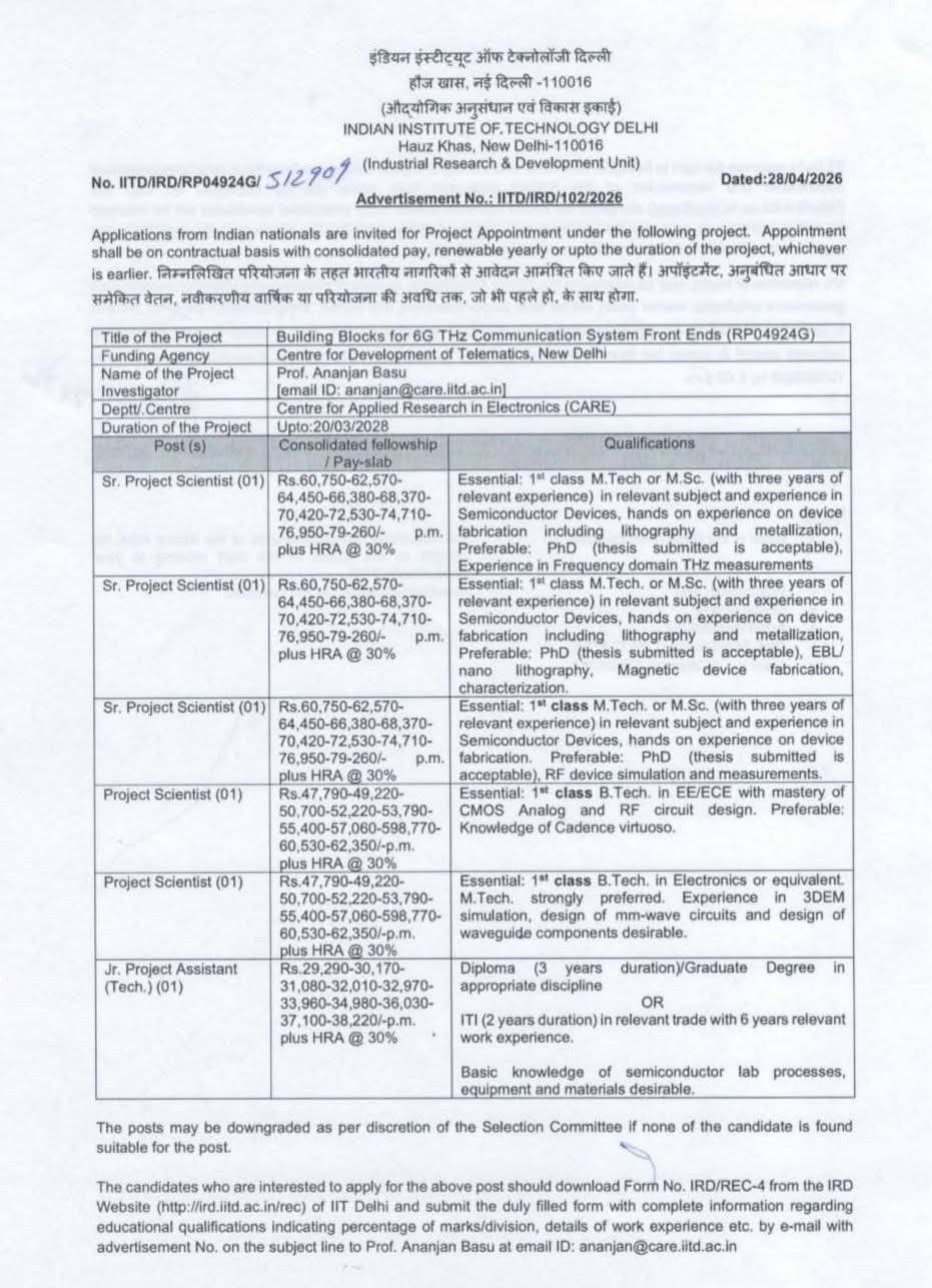 IIT Delhi Recruitment 2026: Project Scientist Positions in 6G Technology