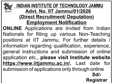 IIT Jammu Non-Teaching Recruitment