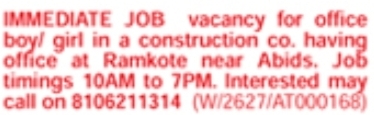 Immediate Job Vacancy for Office Assistant