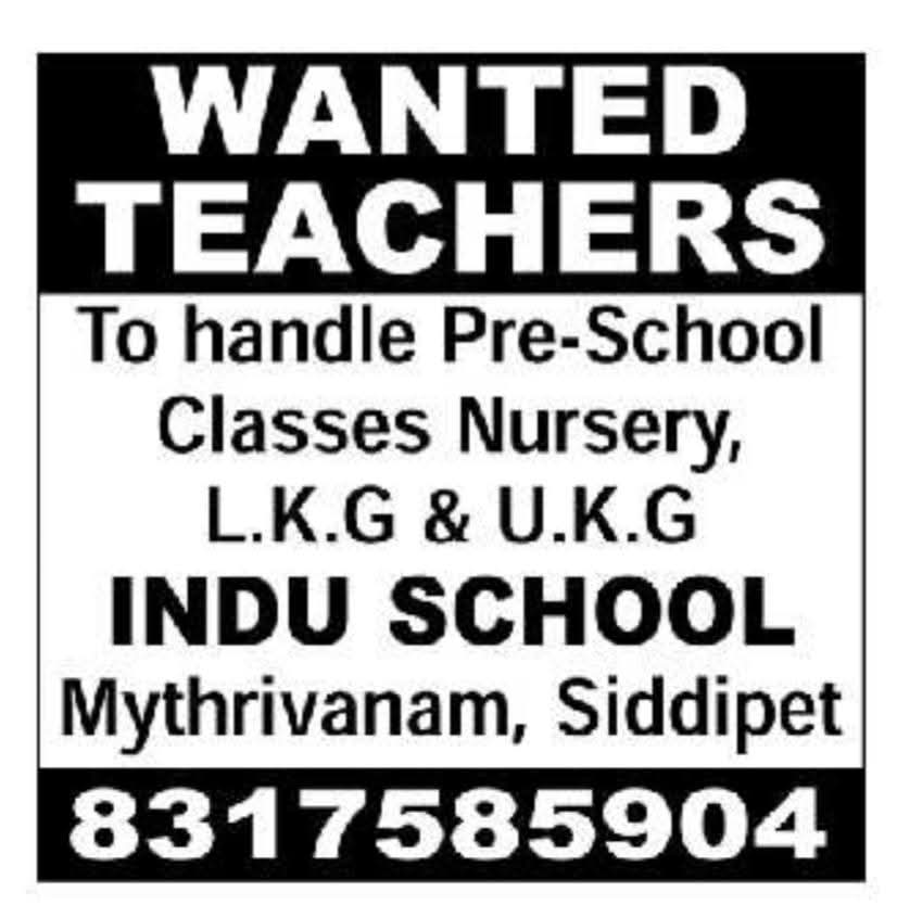 Indu School: Pre-School Teachers Wanted